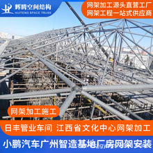 ��˨��W�� �w���^�W����Ӿ�^�W�� �@���^�WУ�W�� �ӹ����a