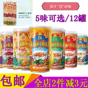 泰奇八宝粥红豆香沙味370g/12罐 紫薯味玉米原味优惠装大罐装整箱-阿里巴巴