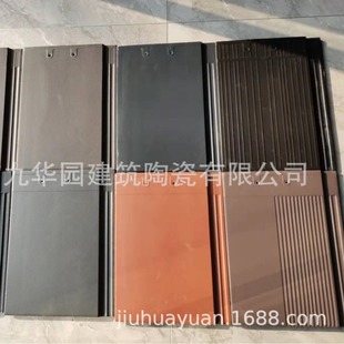 ���Y��ƽ���߰��������߸��Ό�������b����������֧�ֶ��Ʒ¹�