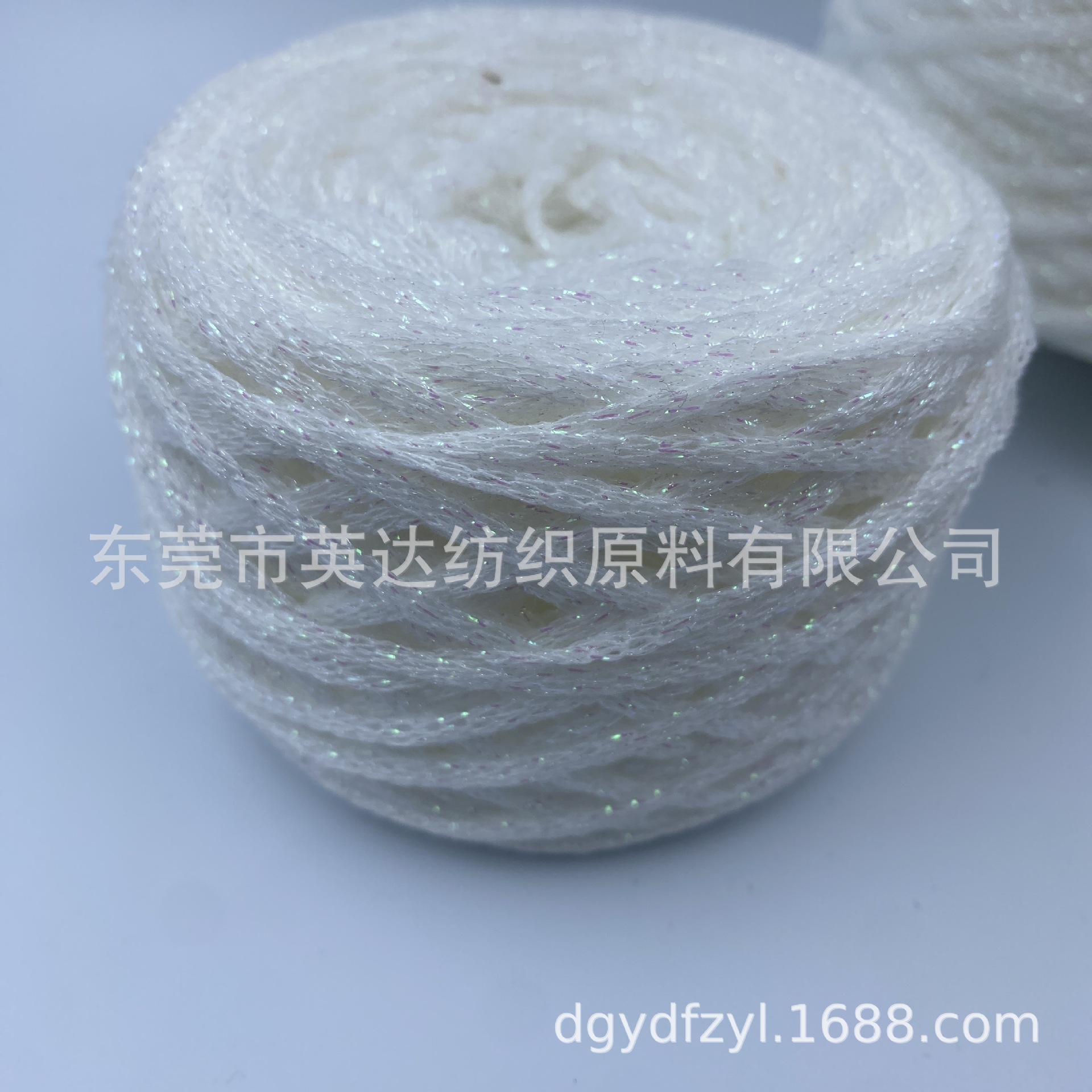 闪亮丝毛线手工编织diy粗空心纱 金银线空心线闪光线空心带现货纱
