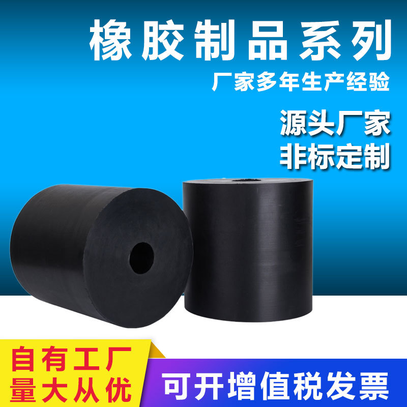 橡胶弹簧 振动筛橡胶弹簧 复合行弹簧 矿山机械复合 矿用橡胶弹簧