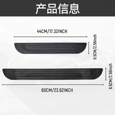 Sedan Anti-Collision Pvc Strip — Qapı və bamper qoruyucu zolaqlar