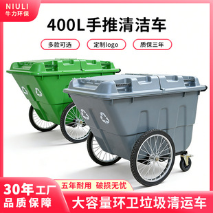 400L����܇���ƭh�l��̖���ϱ���܇��������Ͱ������I���@����Ͱ