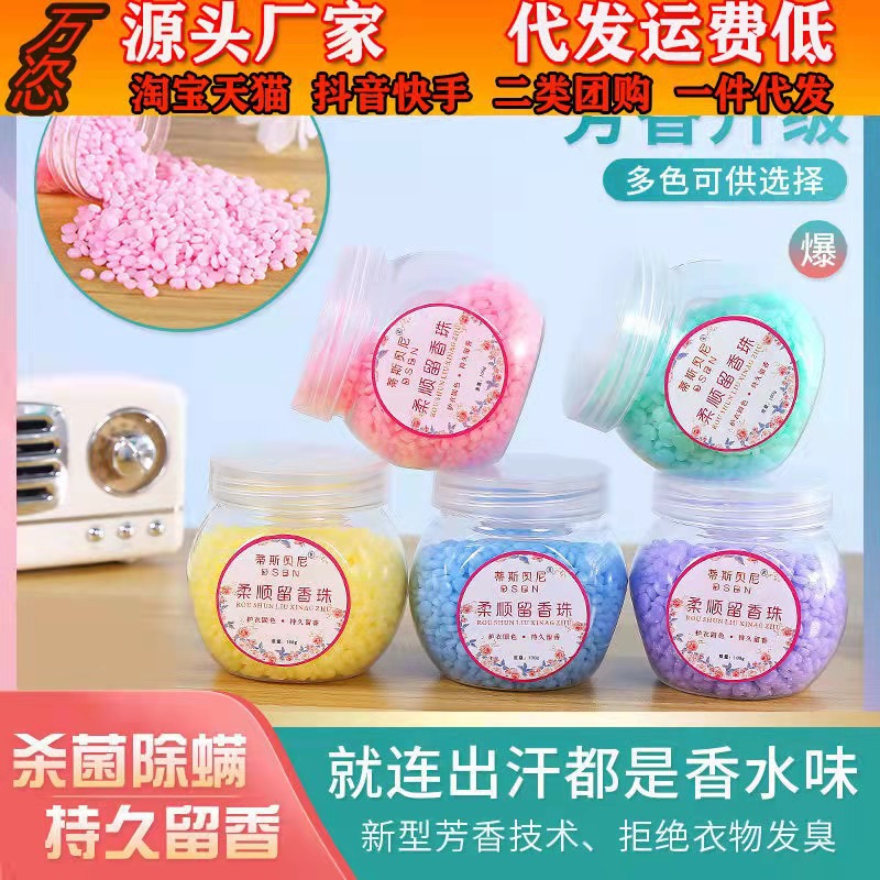 微信图片_20211228172004