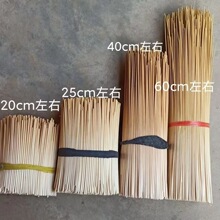 麦秆 念经麦秆 小麦秸秆 麦秸草 杆小麦杆 编织 一斤
