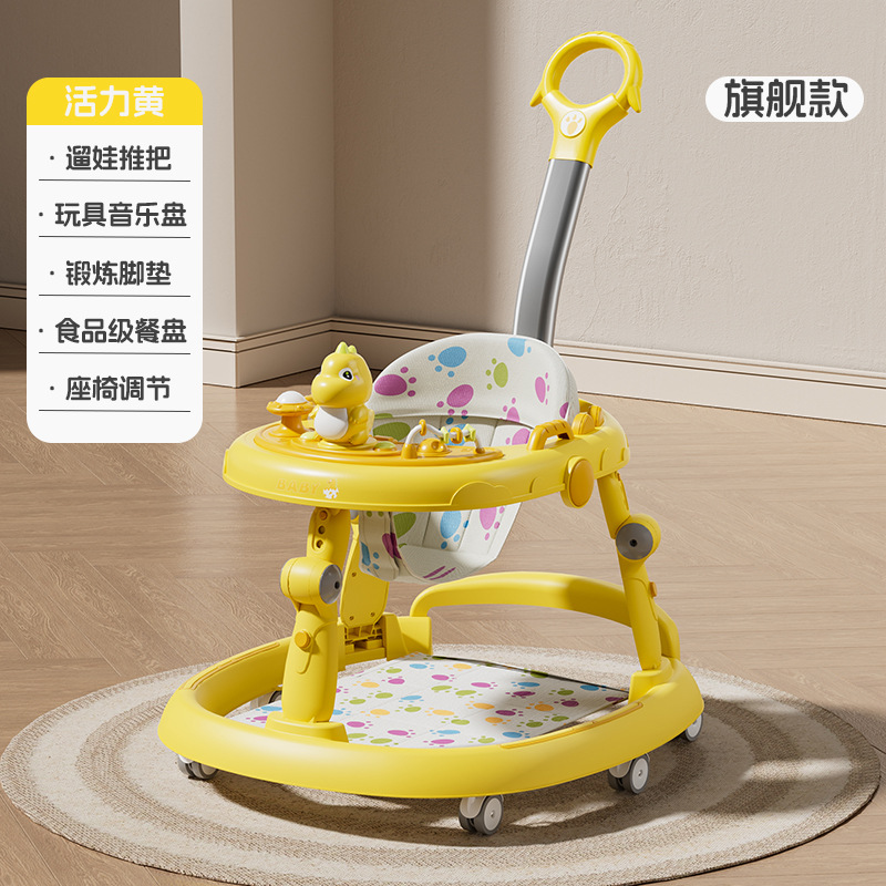 Caminata para bebés, piernas anti-o-multifunción, anti-caída, anti-vuelco, niña, niño, bebé, puede sentarse en un cochecito