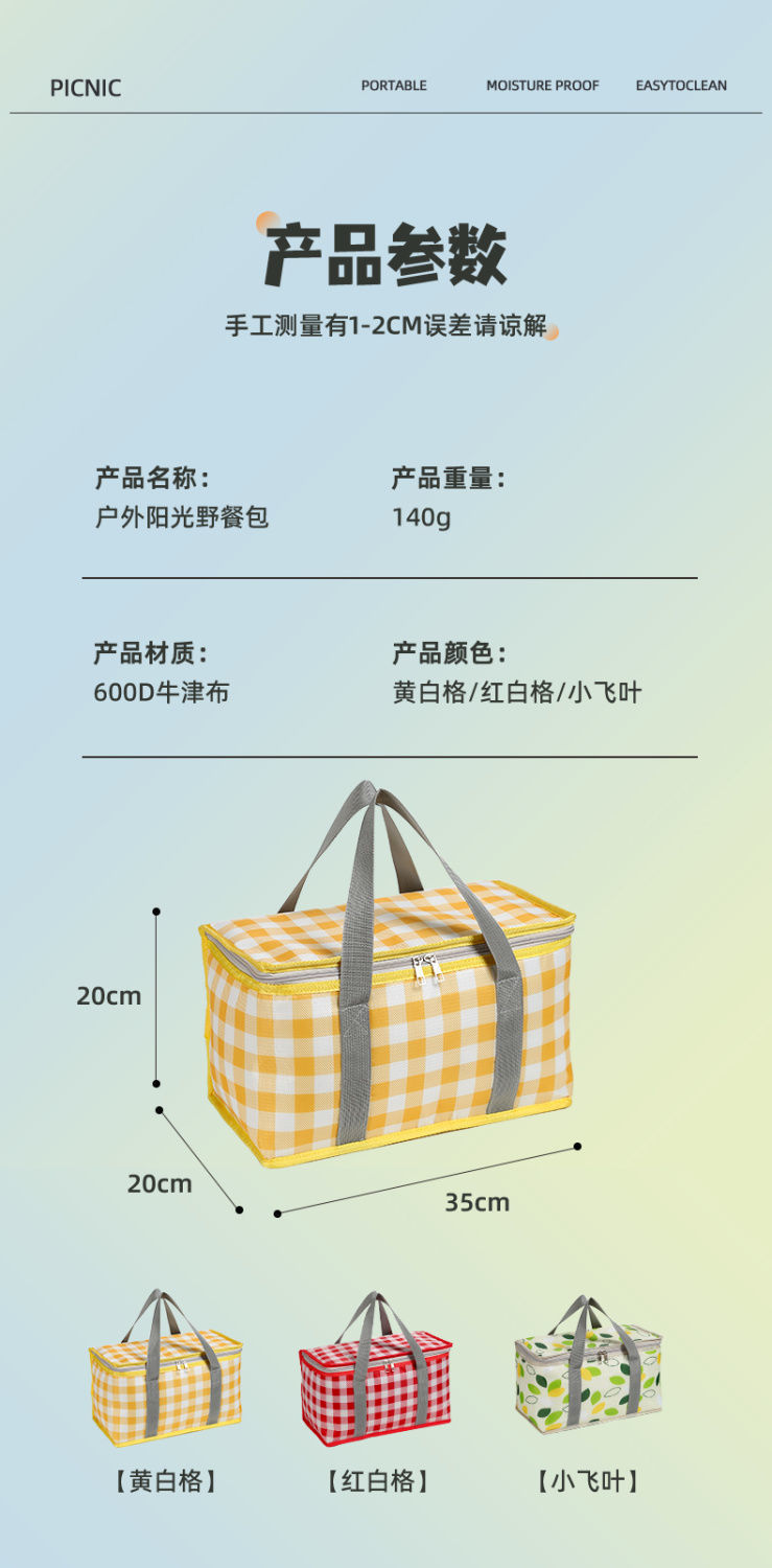 bd7bdf16-1eba-4ac3-a41e-2086dfec23cd.jpe