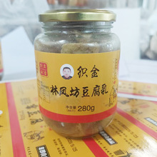 ���P��������400g�����˷�����������uպ�϶���Ʒ�r������ù����