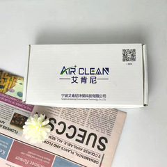 Xinjingjie 5ml fragrance sample confirms the fragrance before shipping. Supports imitation fragrance and aromatherapy essential oil samples.