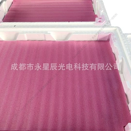 化工包装;EPE珍珠棉;元器件包装