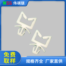 R͊A ^Aι̾ASֱNr񃞻