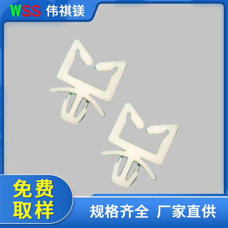 马鞍型夹线套 绝缘夹线套牢固线夹工厂直销价格优惠