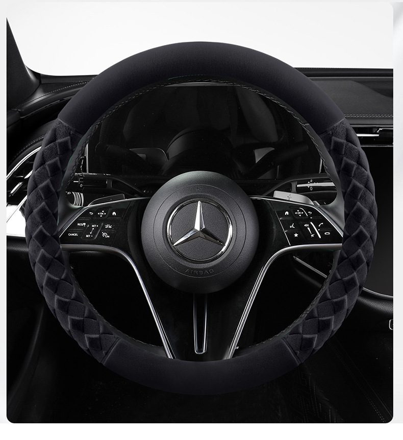 New Car Steering Wheel Cover, Cute Diamond-Shaped Handlebar Cover, Short Velvet, Non-Slip, Warm, Universal for Men and Women, D-Type Handlebar Cover