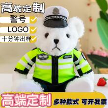�Ʒ�С�ܾ���С�ܹ��н����ս���ż����ë�q��߶YƷӡ��LOGO����