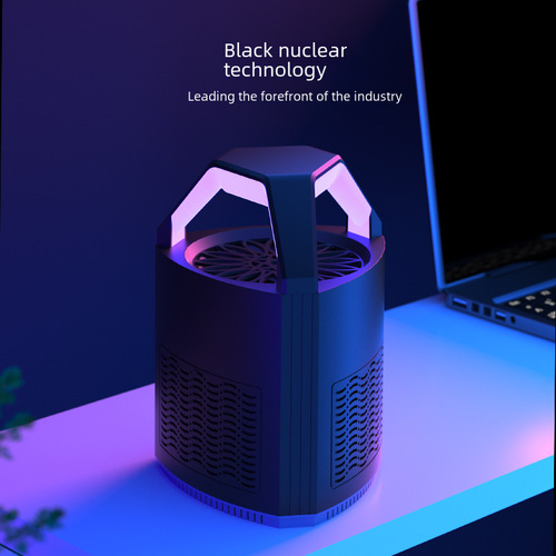 USB mosquito killer, odorless mosquito coil, portable mosquito liquid, mosquito killer, electric heat mosquito repeller, insect repellent, mosquito trap