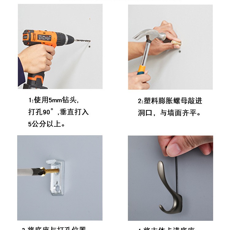 Nueva aleación de zinc ropa gancho moderno simple pasillo gancho muebles hardware accesorios multifuncional ropa gancho