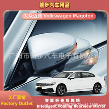 �m��VW���~�vMagotan����늄��ۯB��ҕ�R������܇��Ʒ��܇�R