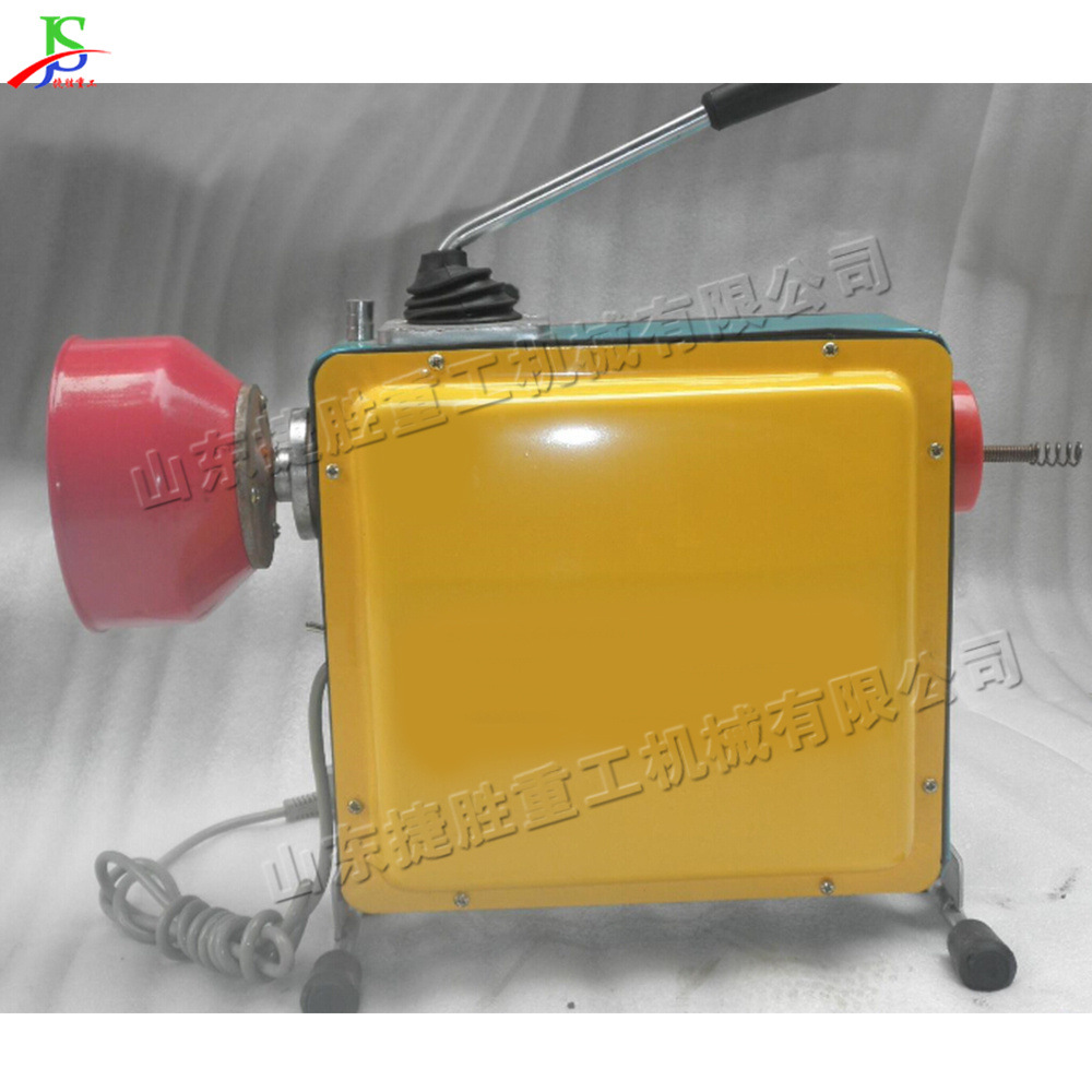 Máquina de limpieza de tuberías tipo 150, máquina de dragado de tuberías de doble uso para interiores y exteriores, máquina de limpieza de tuberías de alcantarillado doméstica