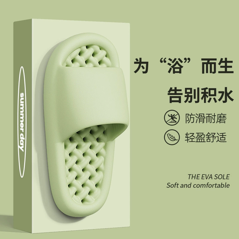 Тапочки для ванной, женские летние для купания, нескользящие, с защитой от запаха, водоотводящие, быстросохнущие сандалии, домашние сандалии из ПВХ для мужчин, оптом