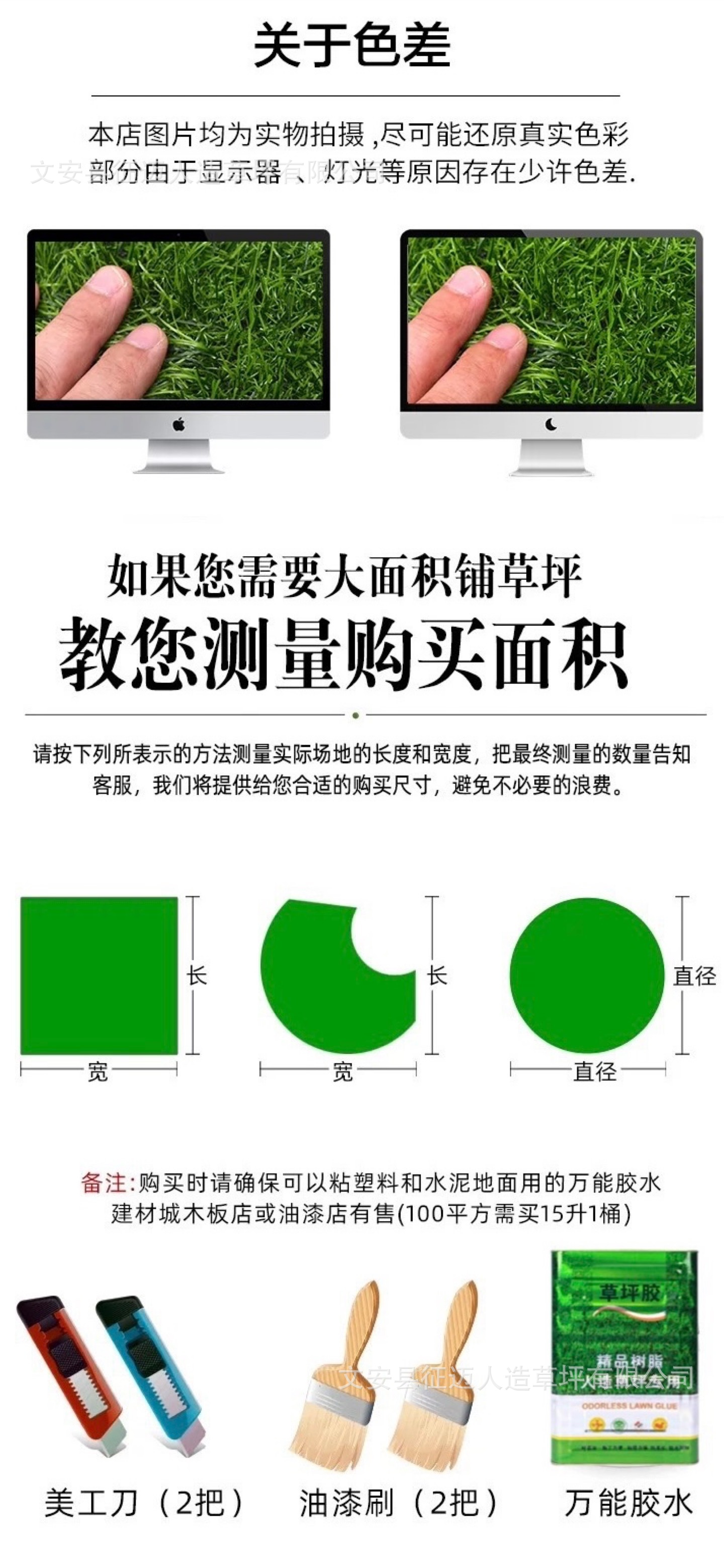 d432a029ca6985e272245de501f8ec