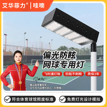 �S�ҷ�ѣ�W����� ����@����ë����ߗU������LED��ѣ�w�������