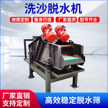 VϴɳÓˮYɳxÓˮCϴɰÓˮһwCɰȡCɰʯO