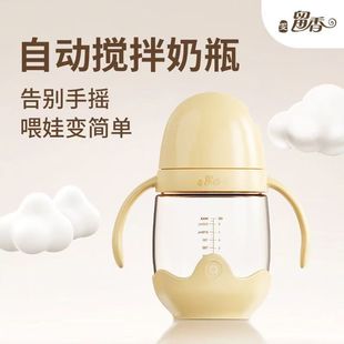 ȫ�ԄӔ�����ƿ ��늿�ppsu���������냺�oʳ��Û�ⲣ����ƿ ĸ��