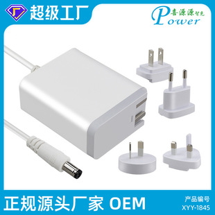 12V4A��24V2A�ɓQ�^�Դ�m�����堝ʽ�๦�ܲ��^�ɻ��Q�Դ�m����