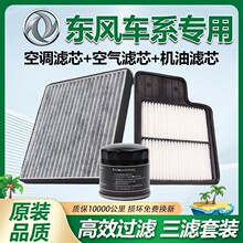 ���䶫����580330S60������о�յ��������������ר����������