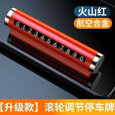 phone number sign, car – Nömrəli dayanma kartı - upgraded-alloy-roller-model-1-red-piece-stable-and-traceless