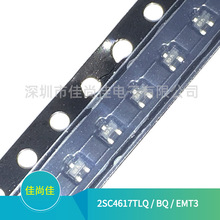2SC4617TLQ ˿ӡBQ EMT3��װ 50V/150mA NPN��Ƭ�����
