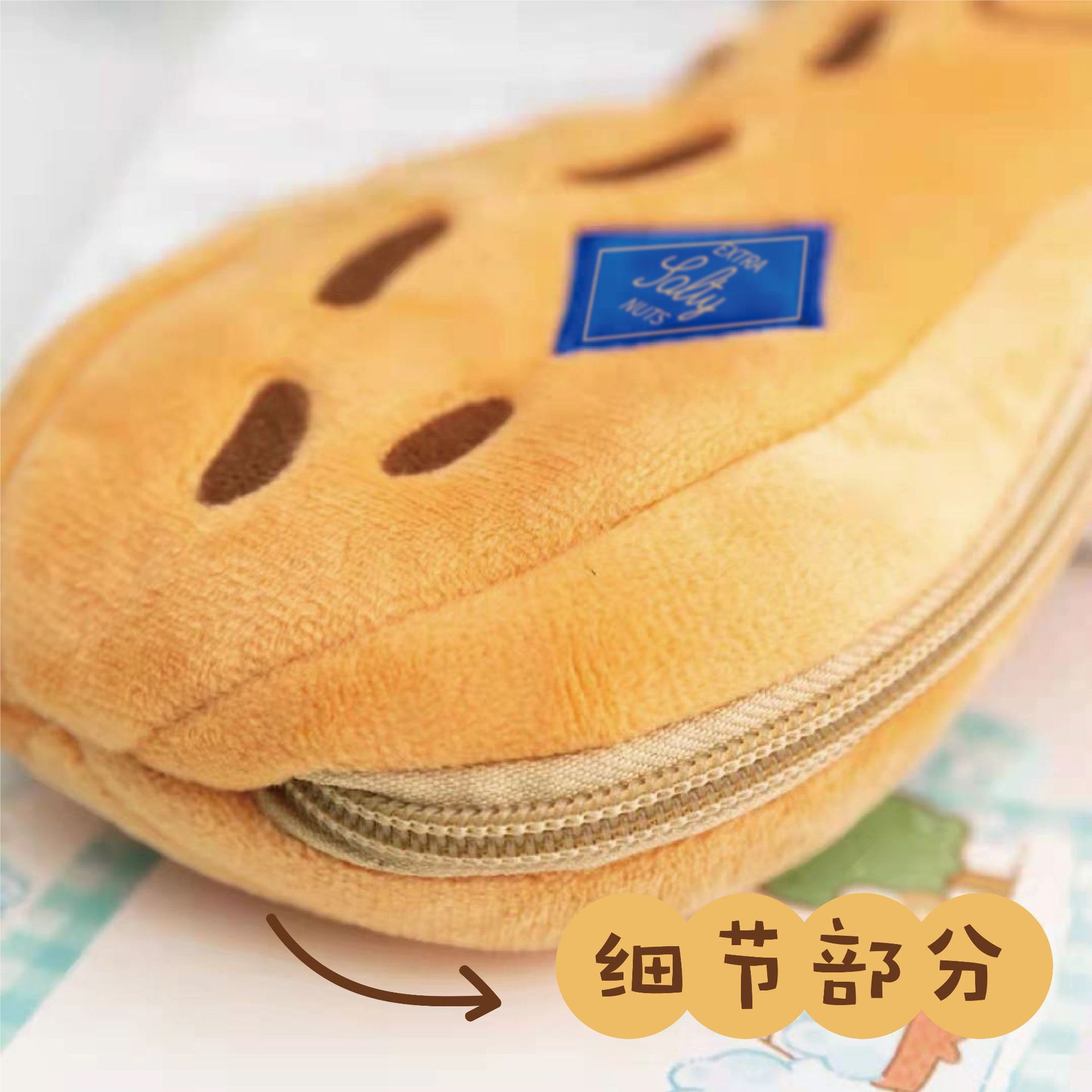 8708e679f33f79f9ab767f67ae9aa7