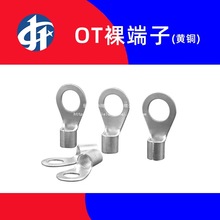 ���lOT0.5/1/1.5/2.5-3/4�䉺����ӽӾ����ӈA���~���Ӿ���