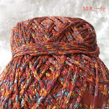 �òʿ��ļ���ɫ���diy����ë���W�⾀���W��ɫ�yɫ��̫��