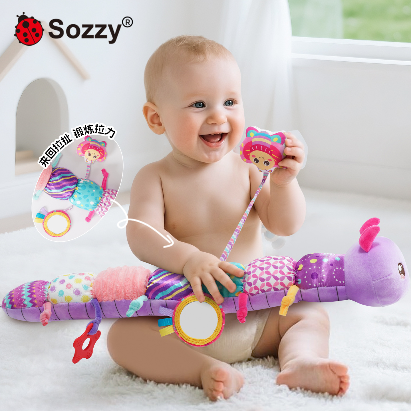 Baby sozzy pacificador compañero muñeca orugas altura pies música cuerda de tracción bebé dormir lateral almohada juguete