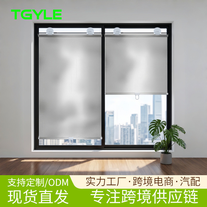 Car Sunshade, Car and Home Window Suction Cup, Truck Retractable Curtain, Cross-Border Temu Shein Car Sunshade Curtain