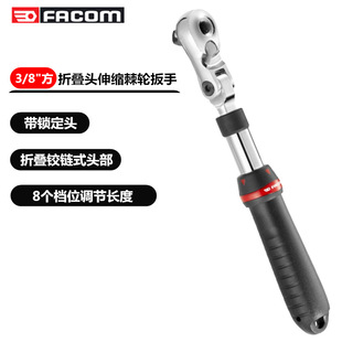 �M�ڷ���FACOM���� ���w3/8�� �ۯB�^��s��݆���� JXL.171