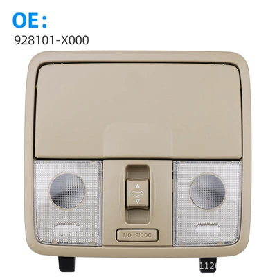 Suitable for K2 Fredina Front Reading Light Sunroof Switch Glasses Case Indoor Ceiling Light 92810-1X000