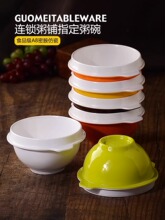 A5�ܰ��p���ˌ�������´Ɍ������������Ʒ���C�֌��÷�ˤ������