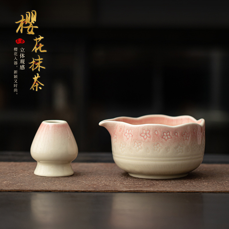 Sakura Matcha Bowl Tea Whisk Set Ceramic Gradient Matcha Whisk with Base and Spout for Tea Brewing and Mixing Sakura Matcha Bowl Tea Whisk Set Ceramic Gradient Matcha Whisk with Base and Spout for Tea Brewing and Mixing