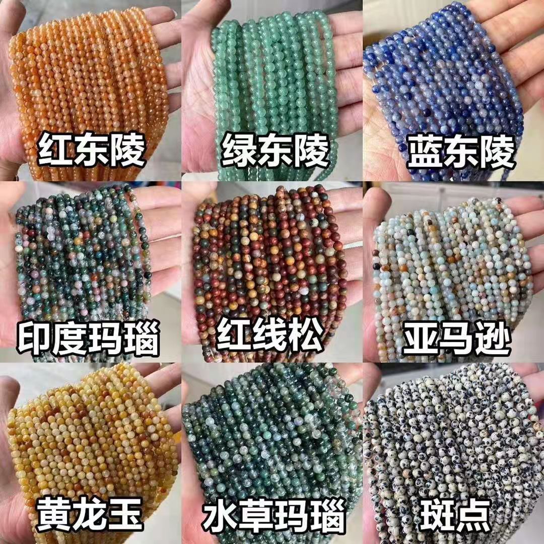 微信图片_20211102233058