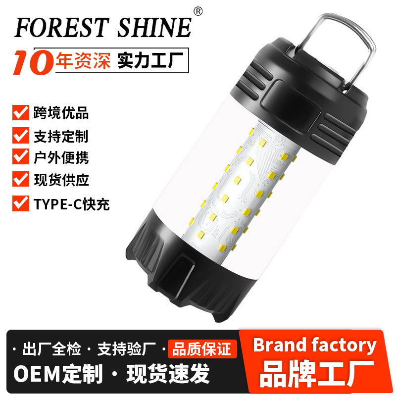 Nuevo rescate de emergencia al aire libre multifuncional camping luz USB recargable camping luz de largo alcance linterna de luz fuerte