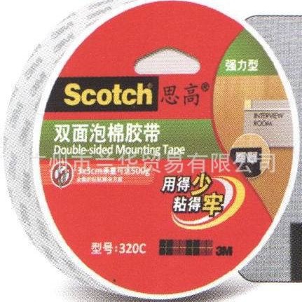 3M ˼�� 320C-18 ˫�����޽���(��Чǿ����) 18mm*5.5m