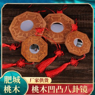 ��ľ������Rľ����Ʒ��͹�R����Ҿӹ�ˇƷ�[��