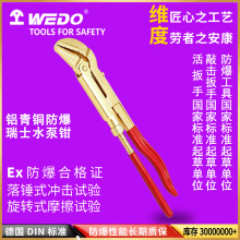 WEDO�S�ȷ����X���~���� ������͹��Q AL129���ܷ��o�