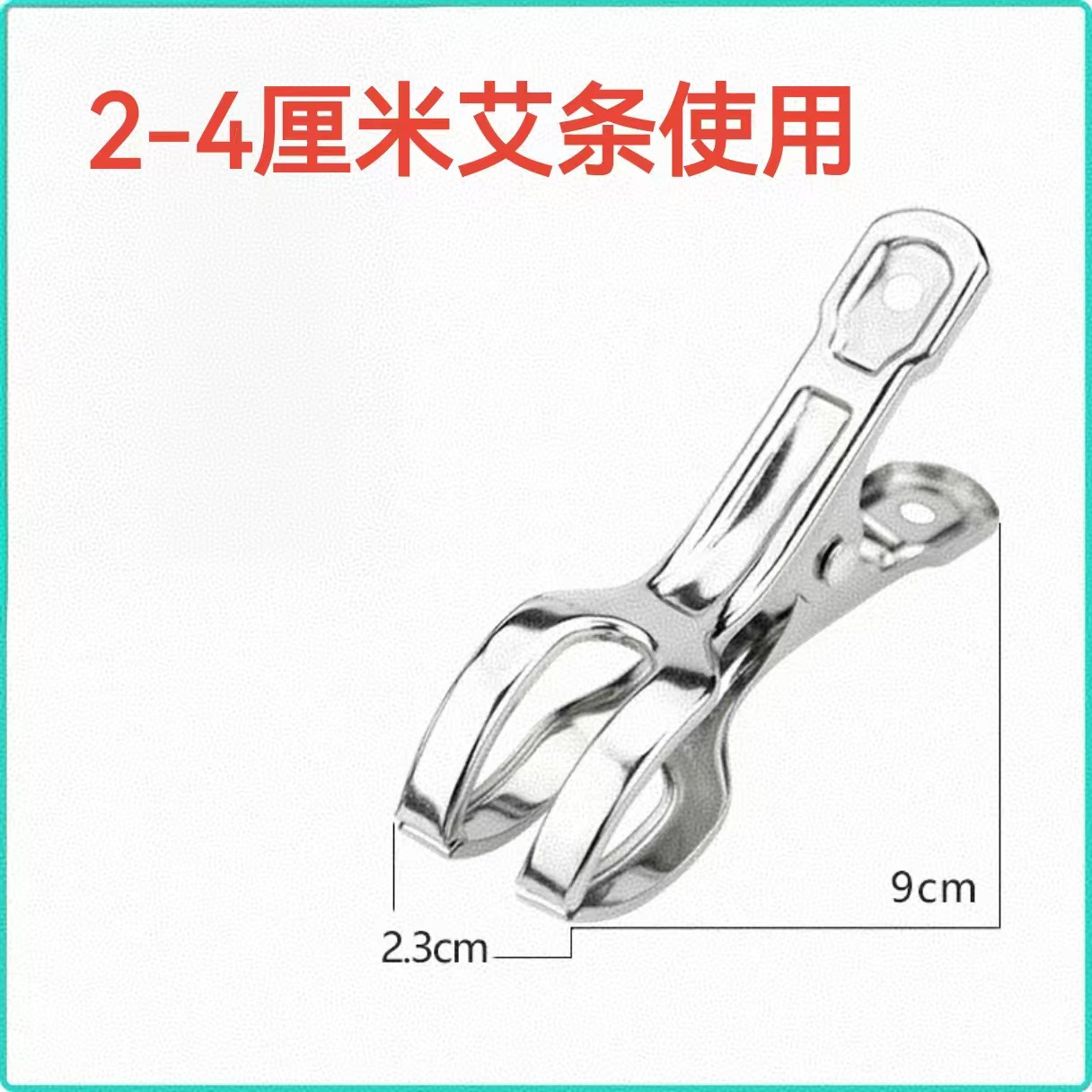Stainless Steel Moxa Clip Holder Stand Accessory for Handheld Moxibustion and Suspended Moxa Stick Use in use