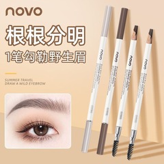 NOVO5627 細かく描かれた極細ミスト三角アイブロウペンシルはにじみにくく、学生や初心者に適しています 5627 国内製品