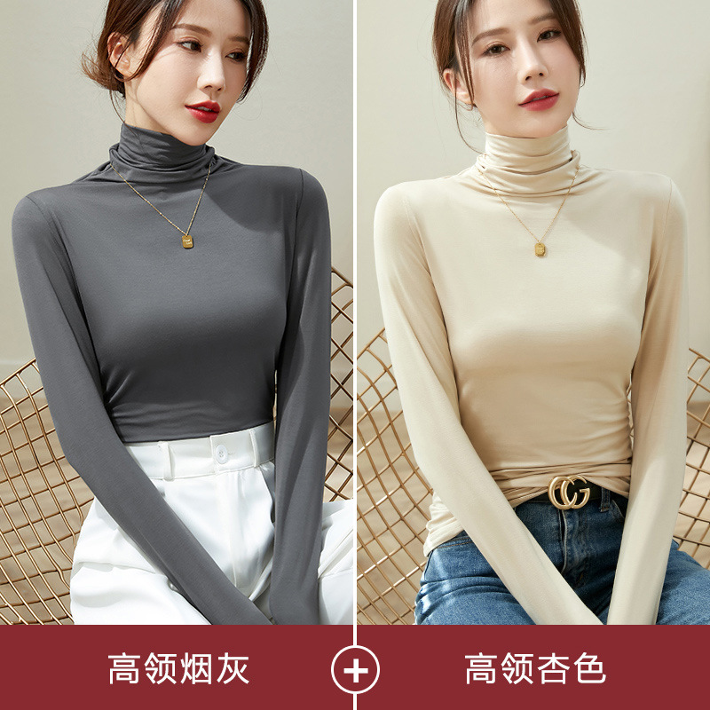 하이 칼라 애쉬 + 하이 칼라 살구