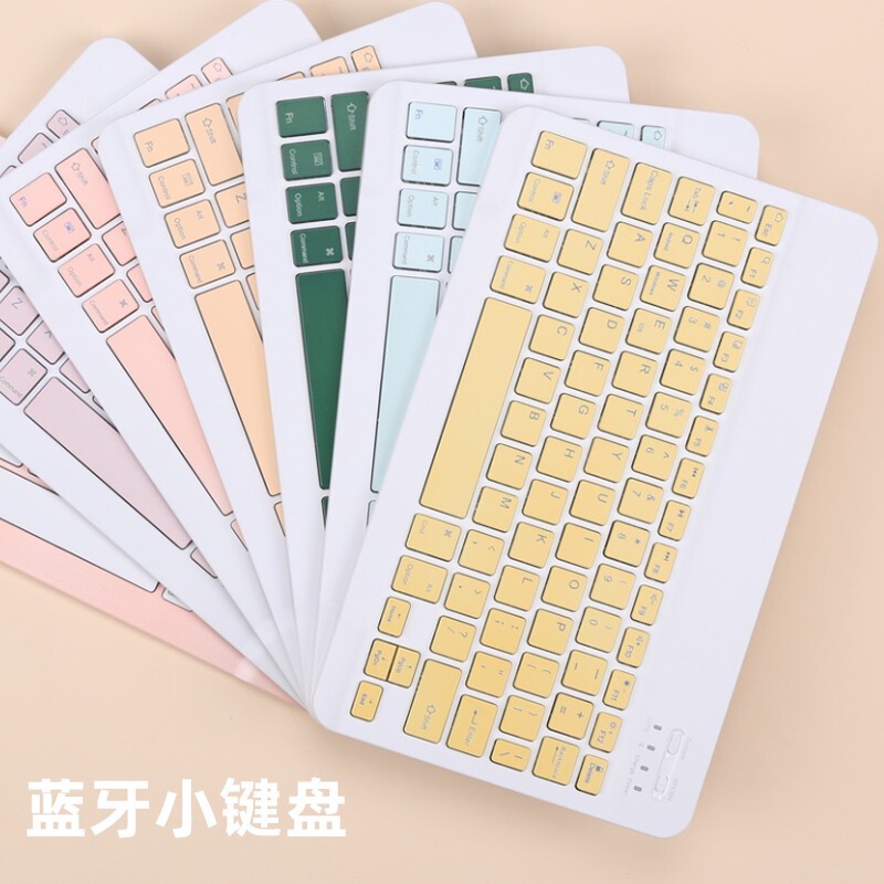 Manufacturer's Suitable Tablet Phone Mini6 Mouse Set Bluetooth Keyboard 8.3 Apple iPad Samsung Xiaomi Huawei