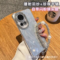 Huawei Nova14 携帯電話ケース、レンズフィルム付き、グラデーションフェザーシェル、Honor X70 落下防止保護ケース、ブレスレット付き